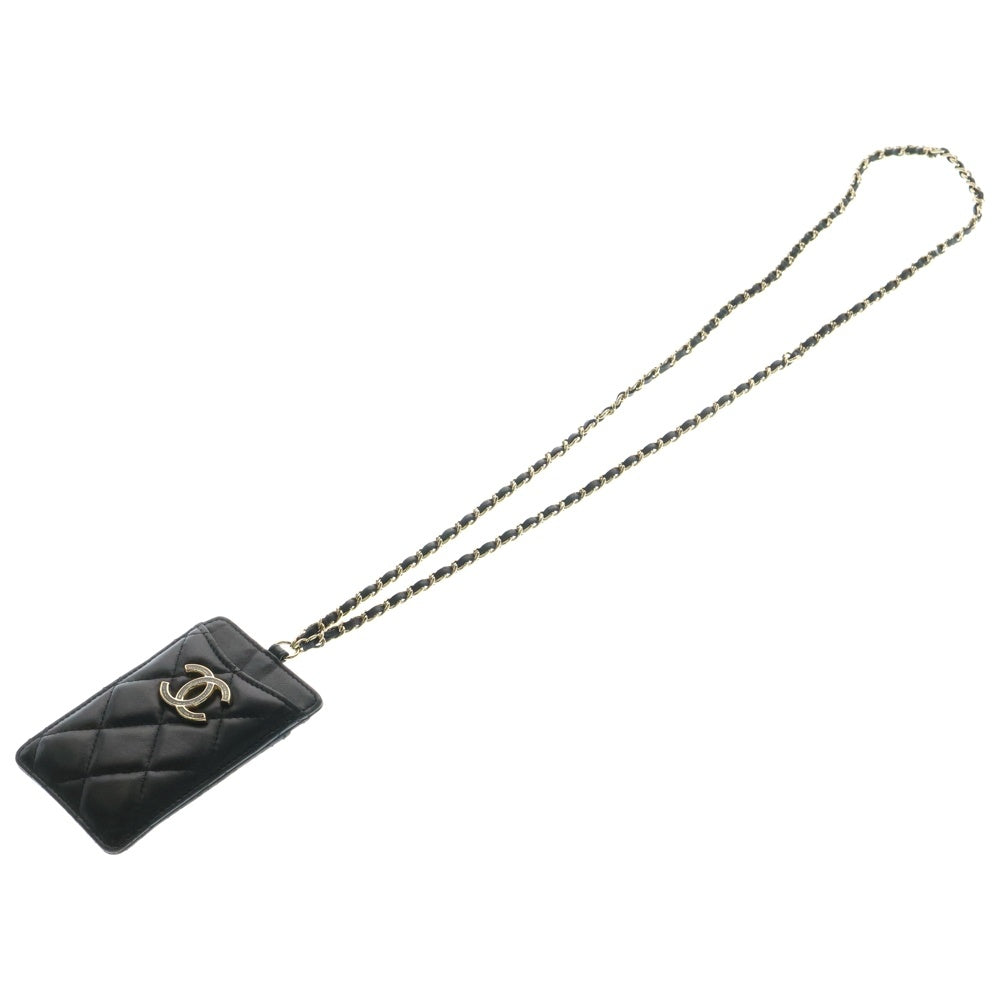 CHANEL(シャネル) ココマーク マトラッセ ラムスキンチェーンストラップ付きカードケース A01745 ブラック
