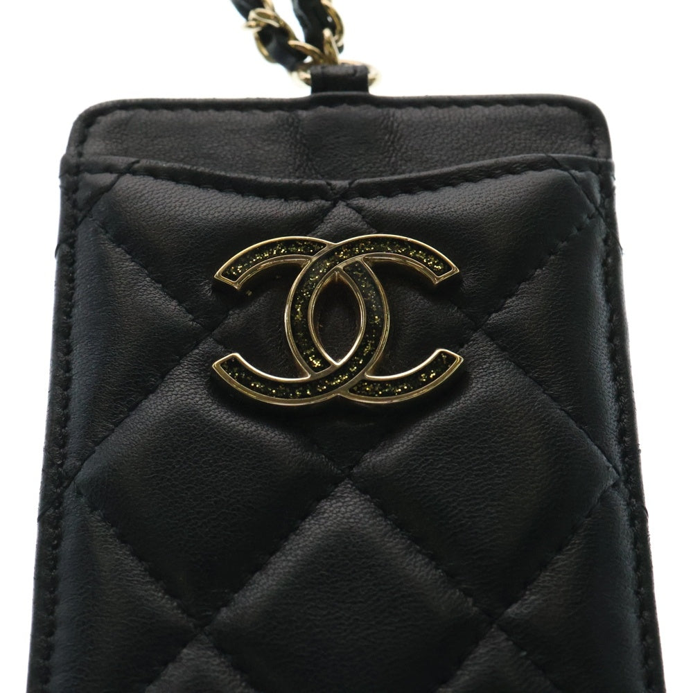 CHANEL(シャネル) ココマーク マトラッセ ラムスキンチェーンストラップ付きカードケース A01745 ブラック
