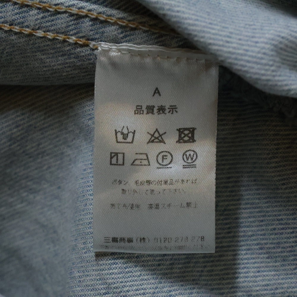 ALEXANDER WANG(アレキサンダーワン) Oveersized Denim Jacket オーバーサイズデニムジャケット インディゴ