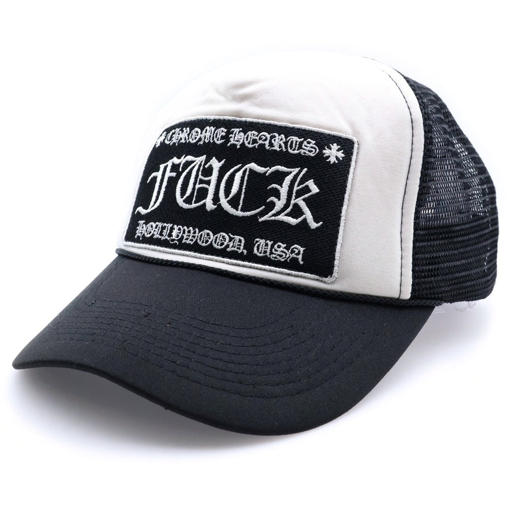 CHROME HEARTS(クロムハーツ) OLD TRUCKER CAP FUCK オールド トラッカーキャップ クロスボール付メッシュ帽子 ブラック