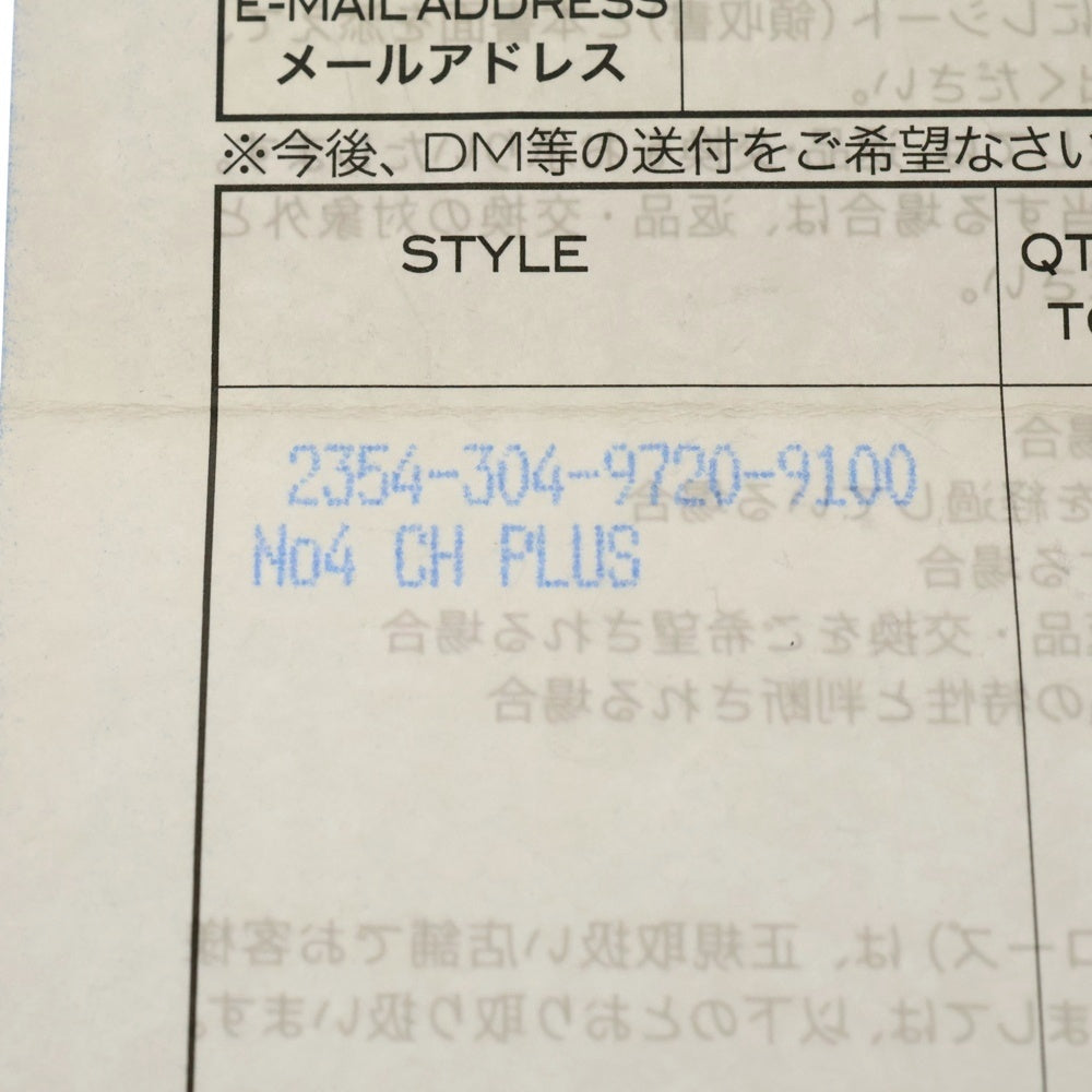 CHROME HEARTS(クロムハーツ) CO CH PLUS カットアウトCHプラス ブレスレット シルバー 9LINK