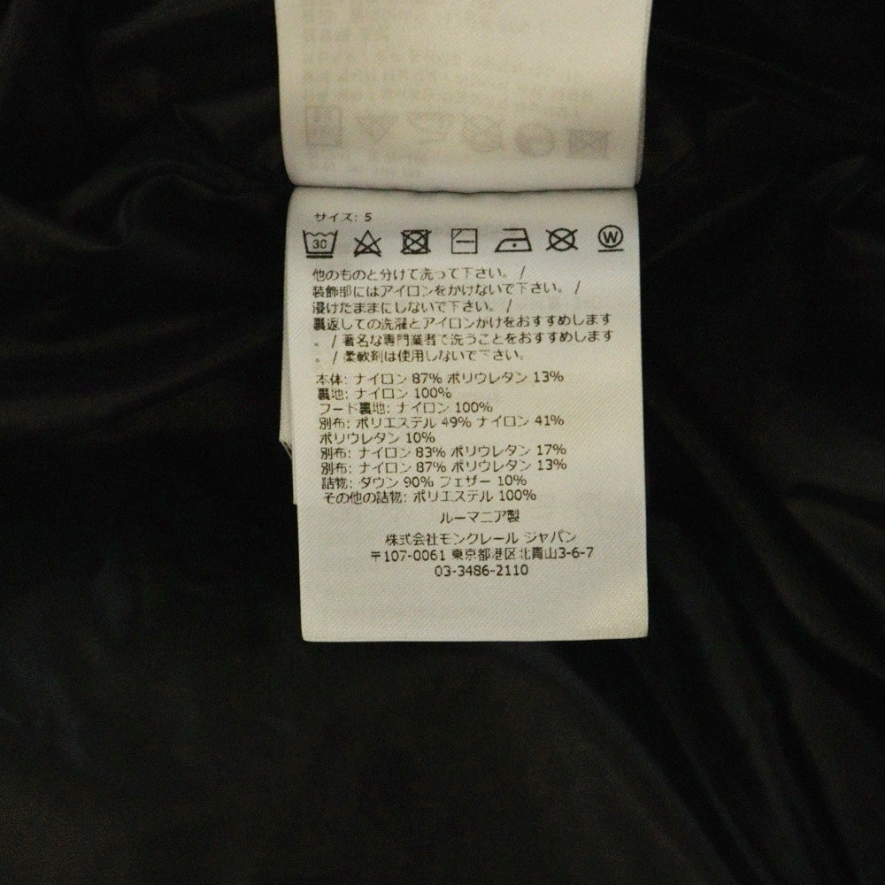MONCLER(モンクレール) GRENOBLE MONTGETECH I20971A00044 53066 グルノーブル モンジュテック フード付きダウンジャケット ブラック