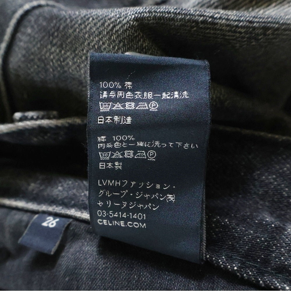 CELINE(セリーヌ) 24SS Wesley Jeans Destroyed Denim Pants 2N850247Y.06CK ウェスリージーンズ ブラックデストロイデニムパンツ グレー