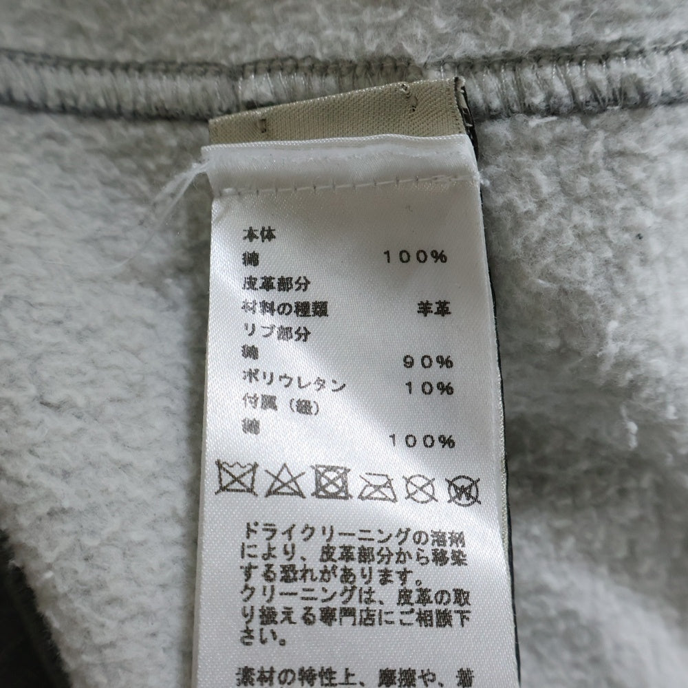 HERMES(エルメス) グリ クレール レザーパッチ スウェット プルオーバーパーカー グレー