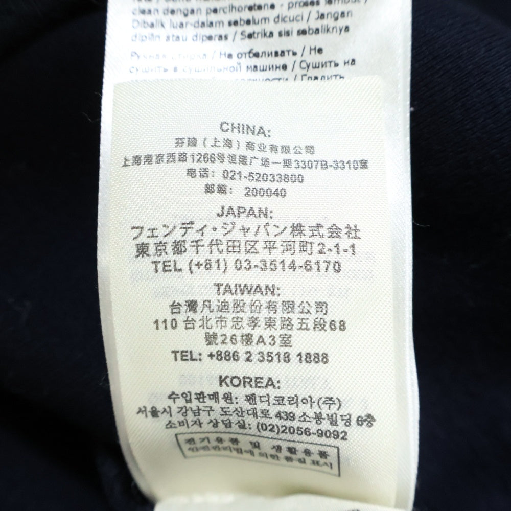 FENDI(フェンディ) 21SS ロゴワッペン スウェット プルオーバーパーカー フーディ ネイビー FY1097 AI01