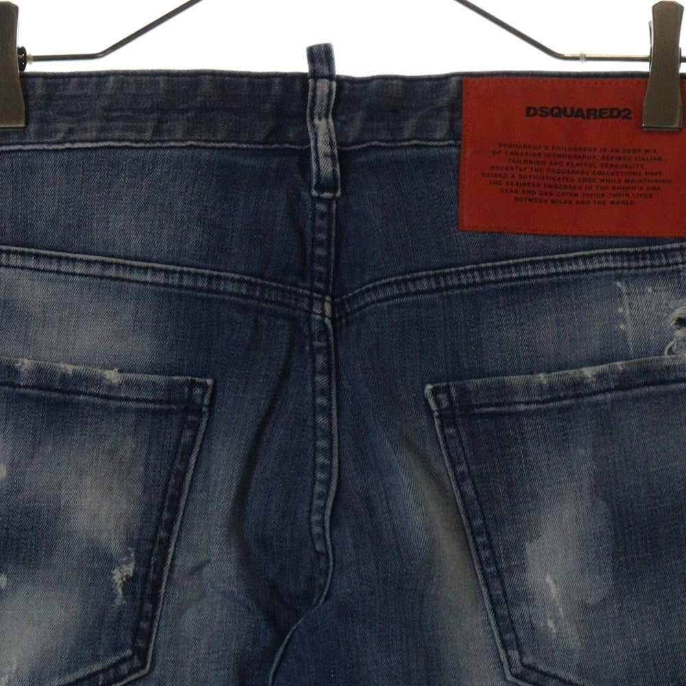 DSQUARED2(ディースクエアード) 21SS Sexy Twist Jean S74LB0938 S30342 セクシーツイストジーンズ デニムパンツ インディゴ