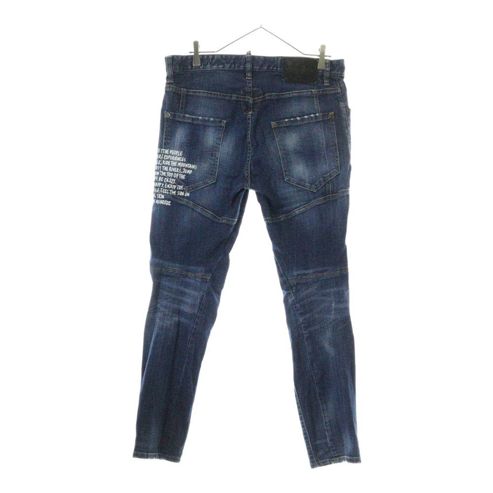 DSQUARED2(ディースクエアード) 22AW Biker Jean S74LB1156 S30342 バイカージーンズ デニムパンツ インディゴ