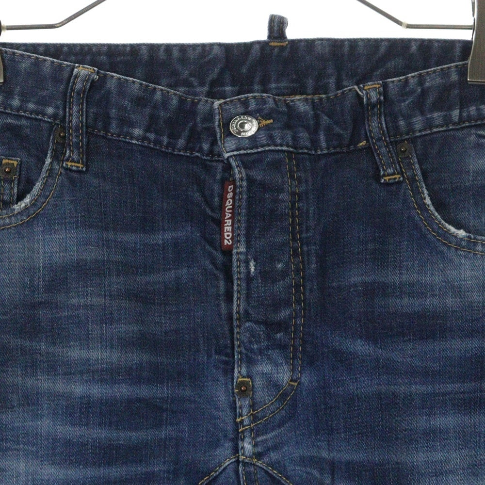 DSQUARED2(ディースクエアード) 22AW Biker Jean S74LB1156 S30342 バイカージーンズ デニムパンツ インディゴ