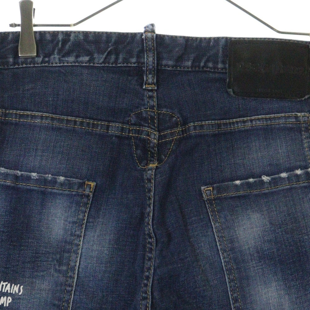 DSQUARED2(ディースクエアード) 22AW Biker Jean S74LB1156 S30342 バイカージーンズ デニムパンツ インディゴ