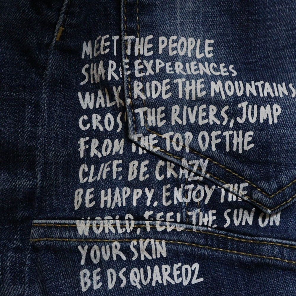 DSQUARED2(ディースクエアード) 22AW Biker Jean S74LB1156 S30342 バイカージーンズ デニムパンツ インディゴ