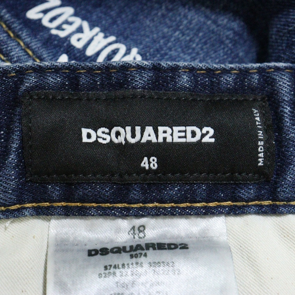 DSQUARED2(ディースクエアード) 22AW Biker Jean S74LB1156 S30342 バイカージーンズ デニムパンツ インディゴ