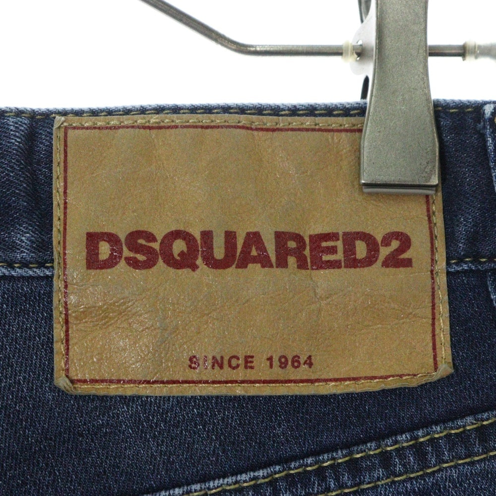 DSQUARED2(ディースクエアード) 23AW Skater Jean S74LB1318 S30664 スケータージーンズ デニムパンツ インディゴ