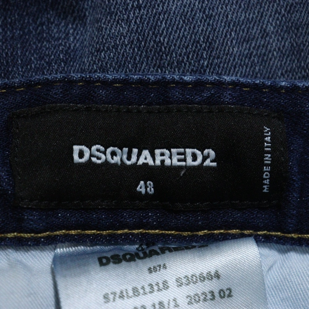DSQUARED2(ディースクエアード) 23AW Skater Jean S74LB1318 S30664 スケータージーンズ デニムパンツ インディゴ