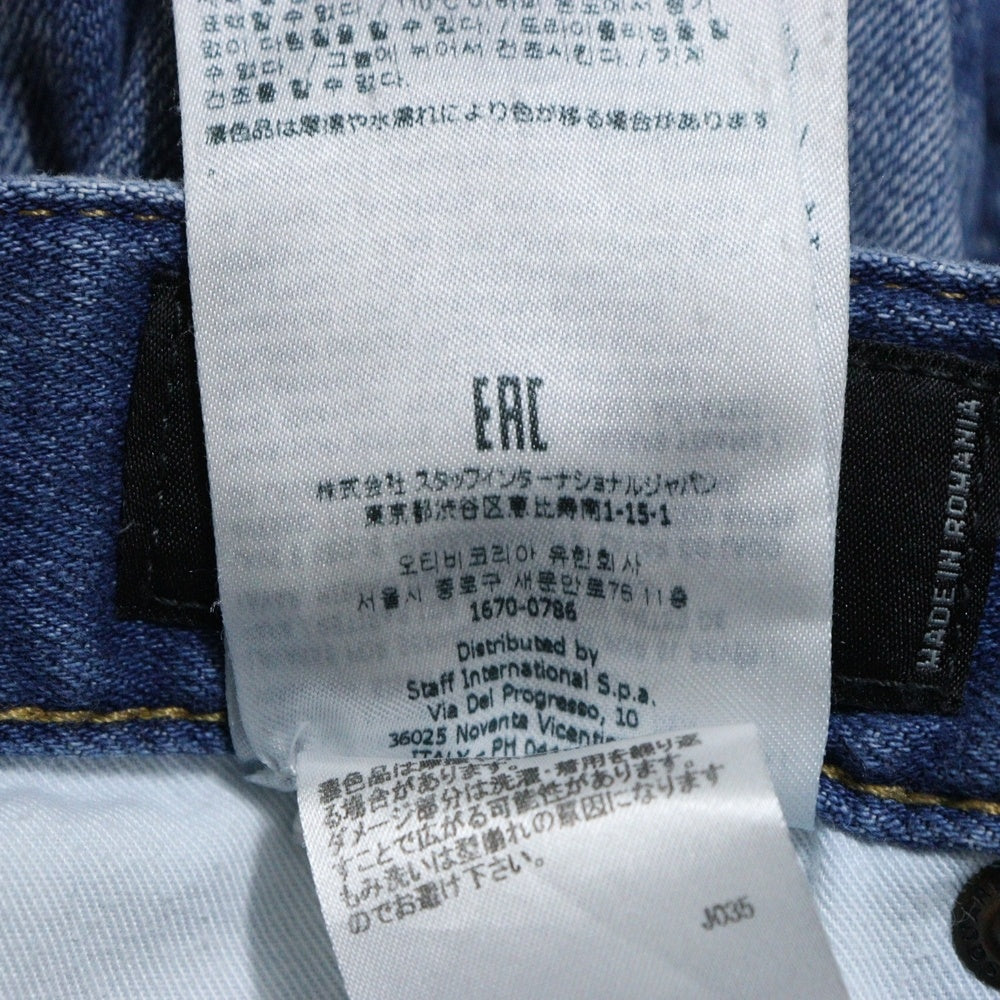 DSQUARED2(ディースクエアード) 23SS Denim Shorts S74MU0775 S30342 デニムショーツ ハーフパンツ インディゴ