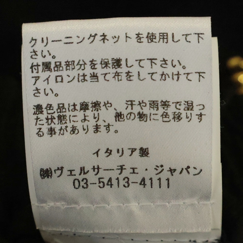 VERSACE(ヴェルサーチ) メデューサドローコード レーヨン スラックス パンツ 1010595 1A05276