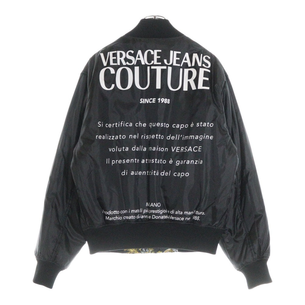 VERSACE JEANS COUTURE(ヴェルサーチジーンズクチュール) 総柄 リバーシブル ジップアップジャケット ブルゾン ブラック C1GZA9C7