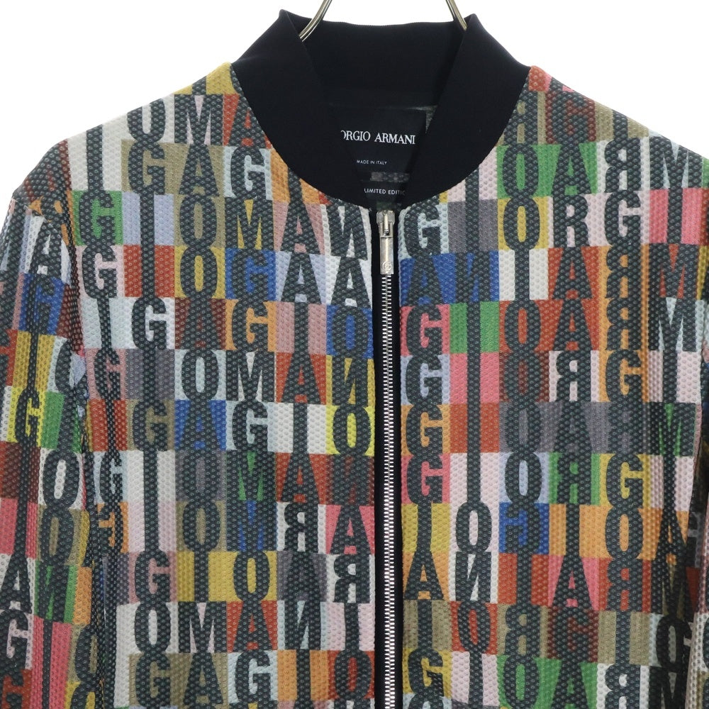 GIORGIO ARMANI(ジョルジオアルマーニ) ロゴ メッシュ ジップアップブルゾン ジャケット マルチ 6GSB77 SJZJZ