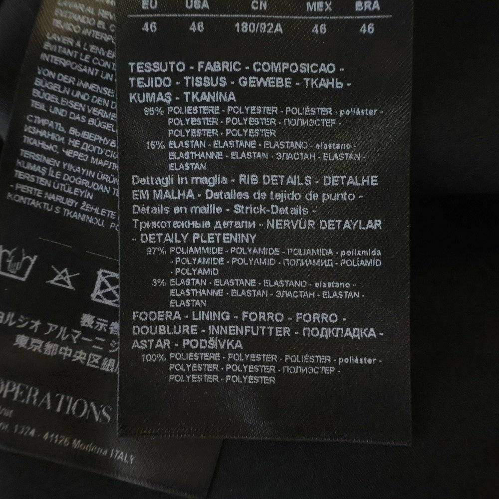 GIORGIO ARMANI(ジョルジオアルマーニ) ロゴ メッシュ ジップアップブルゾン ジャケット マルチ 6GSB77 SJZJZ