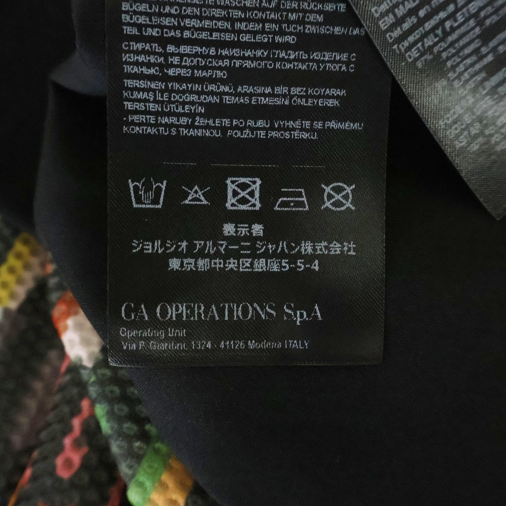 GIORGIO ARMANI(ジョルジオアルマーニ) ロゴ メッシュ ジップアップブルゾン ジャケット マルチ 6GSB77 SJZJZ