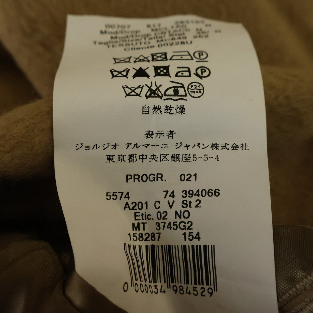 ARMANI COLLEZIONI(アルマーニ コレツィオーニ) キャメル ウール混 コート ベージュ