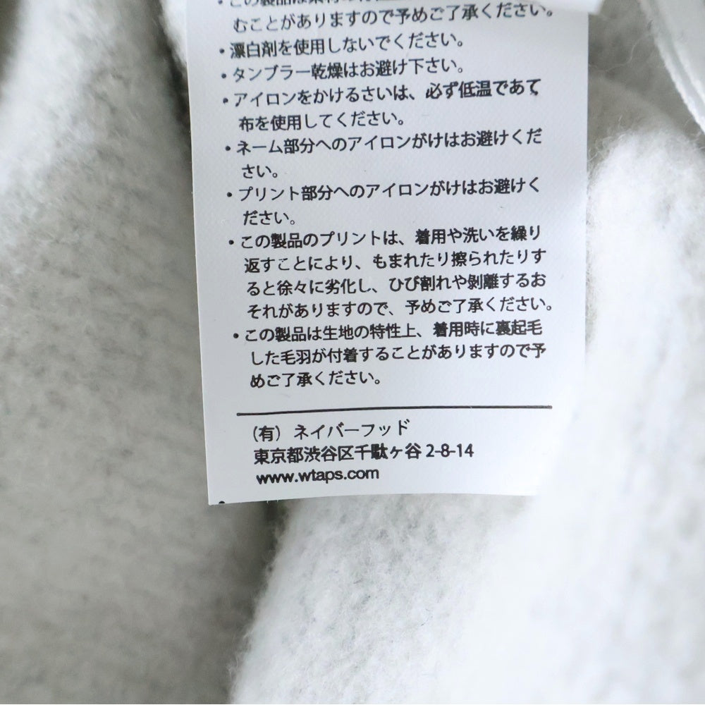 WTAPS(ダブルタップス) 24AW TNNL Hoody 242ATDT-HPM03S プルオーバーパーカー グレー