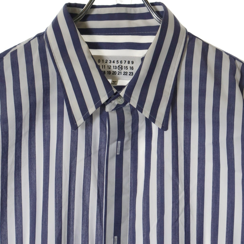 Maison Margiela 14(メゾンマルジェラ) 20SS OVERSIZE STRIPE SHIRT S30DL0472 S52607 オーバーサイズストライプ長袖シャツ ホワイト/ネイビー