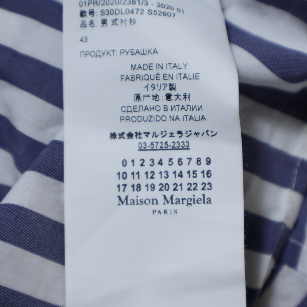 Maison Margiela 14(メゾンマルジェラ) 20SS OVERSIZE STRIPE SHIRT S30DL0472 S52607 オーバーサイズストライプ長袖シャツ ホワイト/ネイビー
