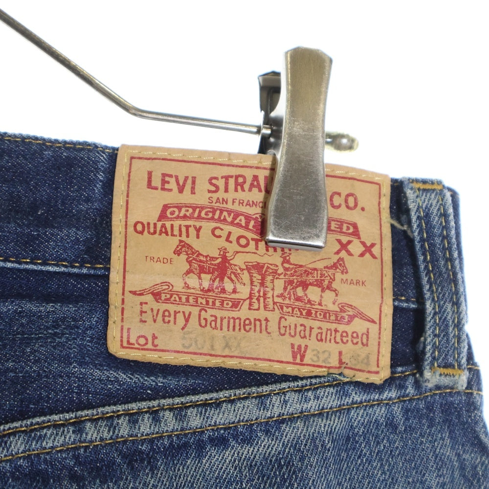 Levi's VINTAGE CLOTHING(リーバイス ビンテージ クロージング) 501XX デニムパンツ ロサンゼルス工場 PC9-50155-0040 インディゴ