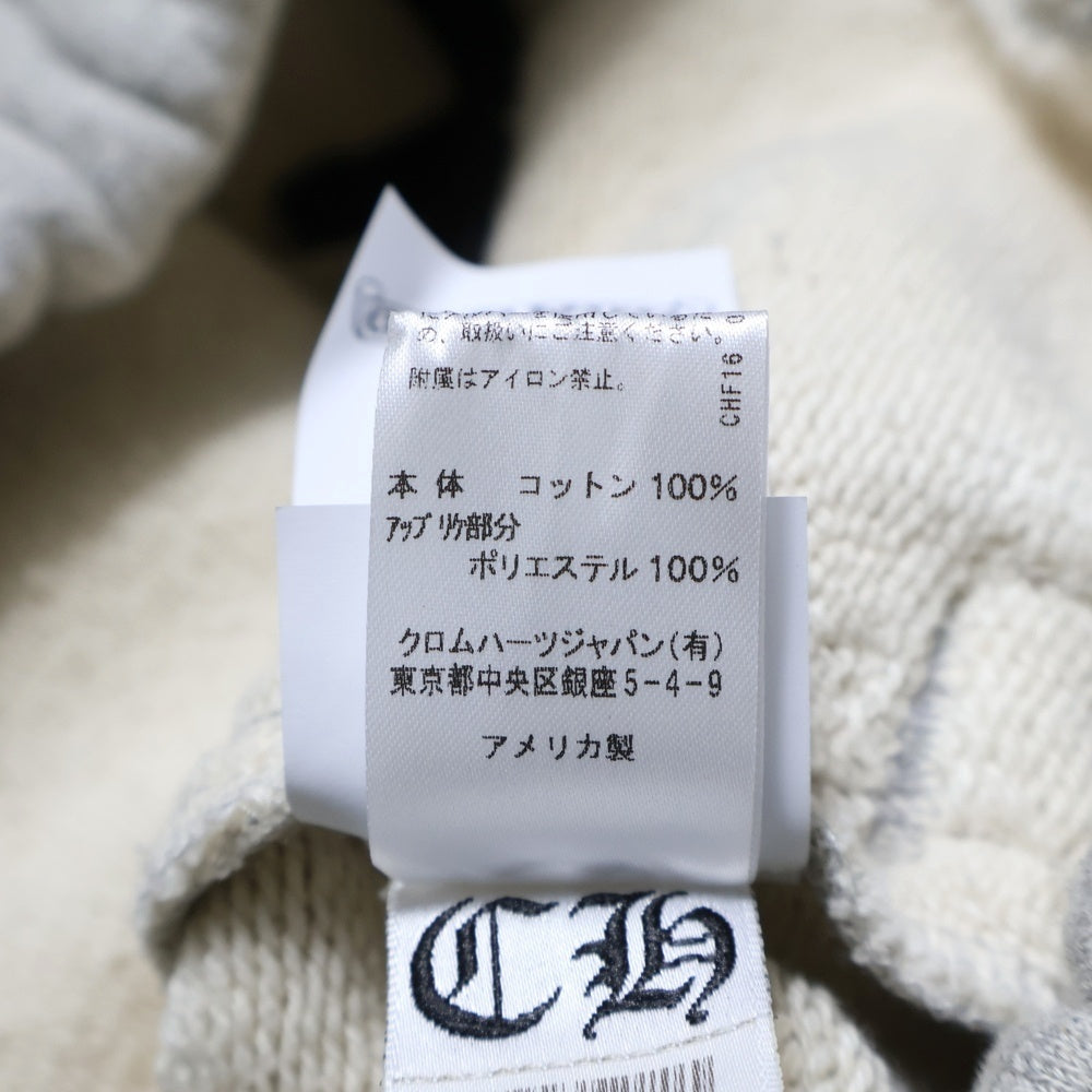 CHROME HEARTS(クロムハーツ) 7-11 SWEAT PANT CHロゴ刺繍 スウェットパンツ グレー