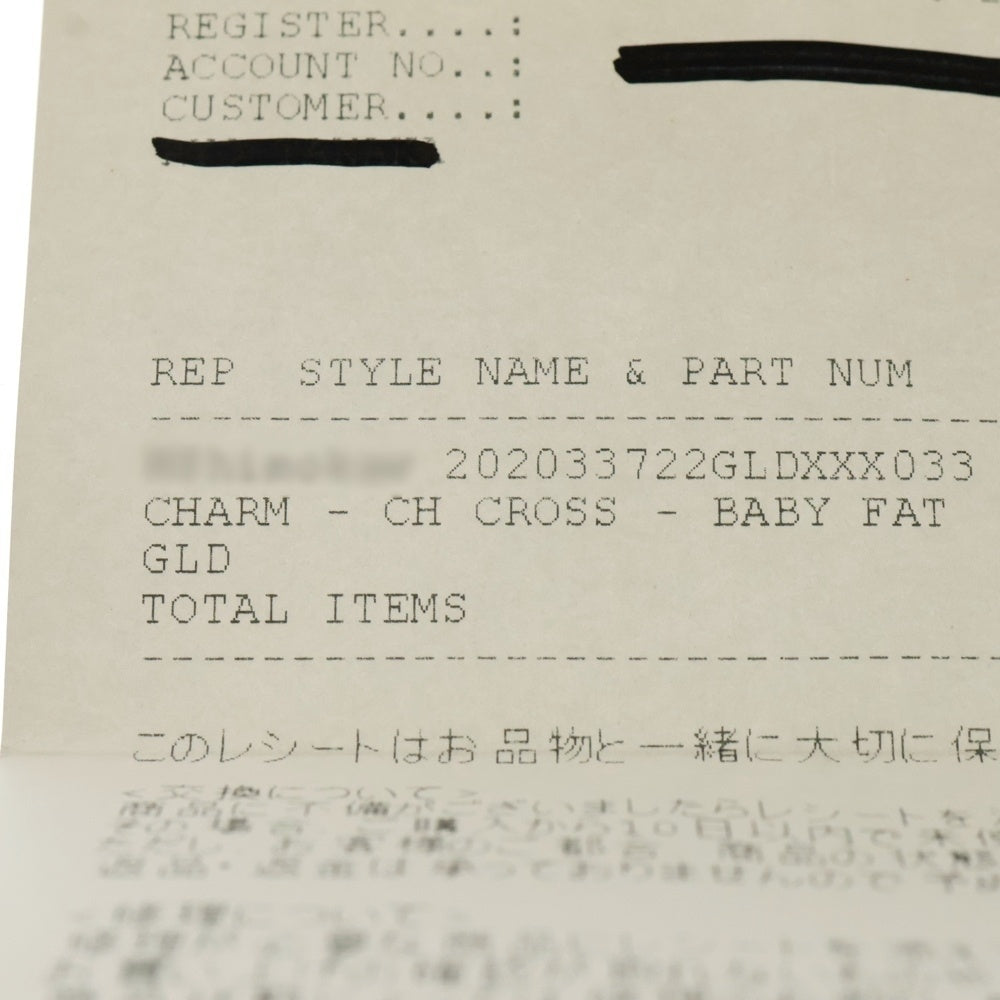 CHROME HEARTS(クロムハーツ) 22K CRS BBYFAT ベイビーファットクロス ペンダントトップ ゴールド BCA037