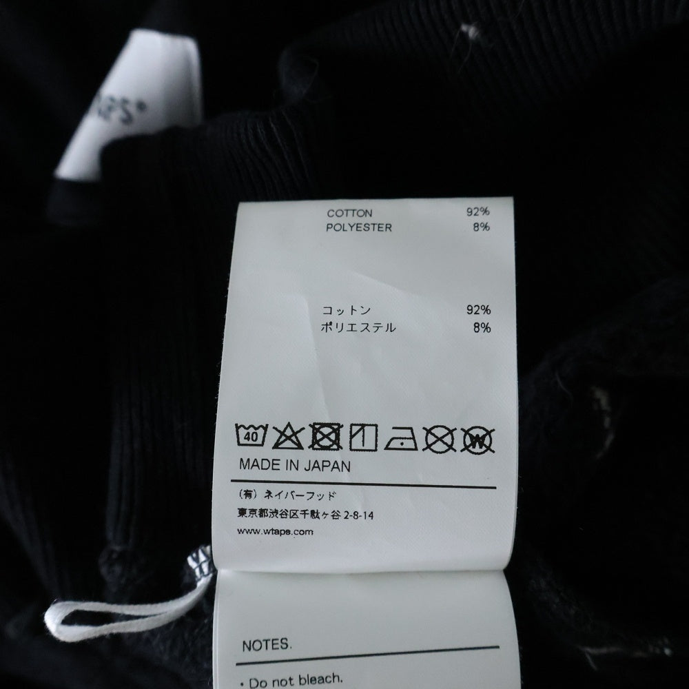 WTAPS(ダブルタップス) 22AW ACNE HOODY CTPL TEXTILE 222ATDT-CSM26 クロスボーン 刺繍 プルオーバーパーカー ブラック
