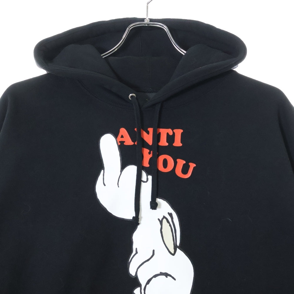SUPREME(シュプリーム) 23SS×UNDERCOVER Anti You Hooded Sweatshirt アンダーカバー ラビットプリントプルオーバーパーカー フーディー ブラック