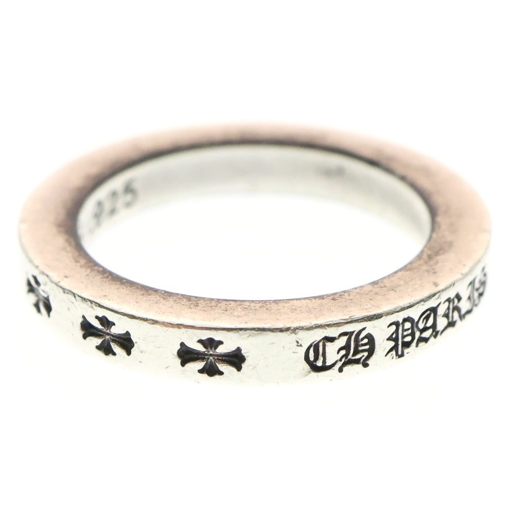 CHROME HEARTS(クロムハーツ) 3mm SPACER FUCKYOU PARIS限定 3mm スペーサーファックユー シルバーリング シルバー