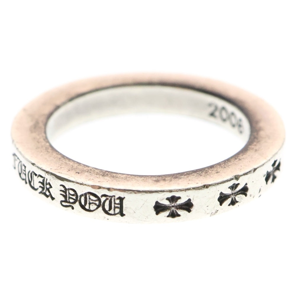 CHROME HEARTS(クロムハーツ) 3mm SPACER FUCKYOU PARIS限定 3mm スペーサーファックユー シルバーリング シルバー