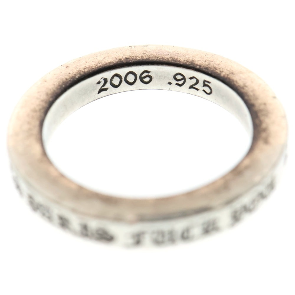 CHROME HEARTS(クロムハーツ) 3mm SPACER FUCKYOU PARIS限定 3mm スペーサーファックユー シルバーリング シルバー