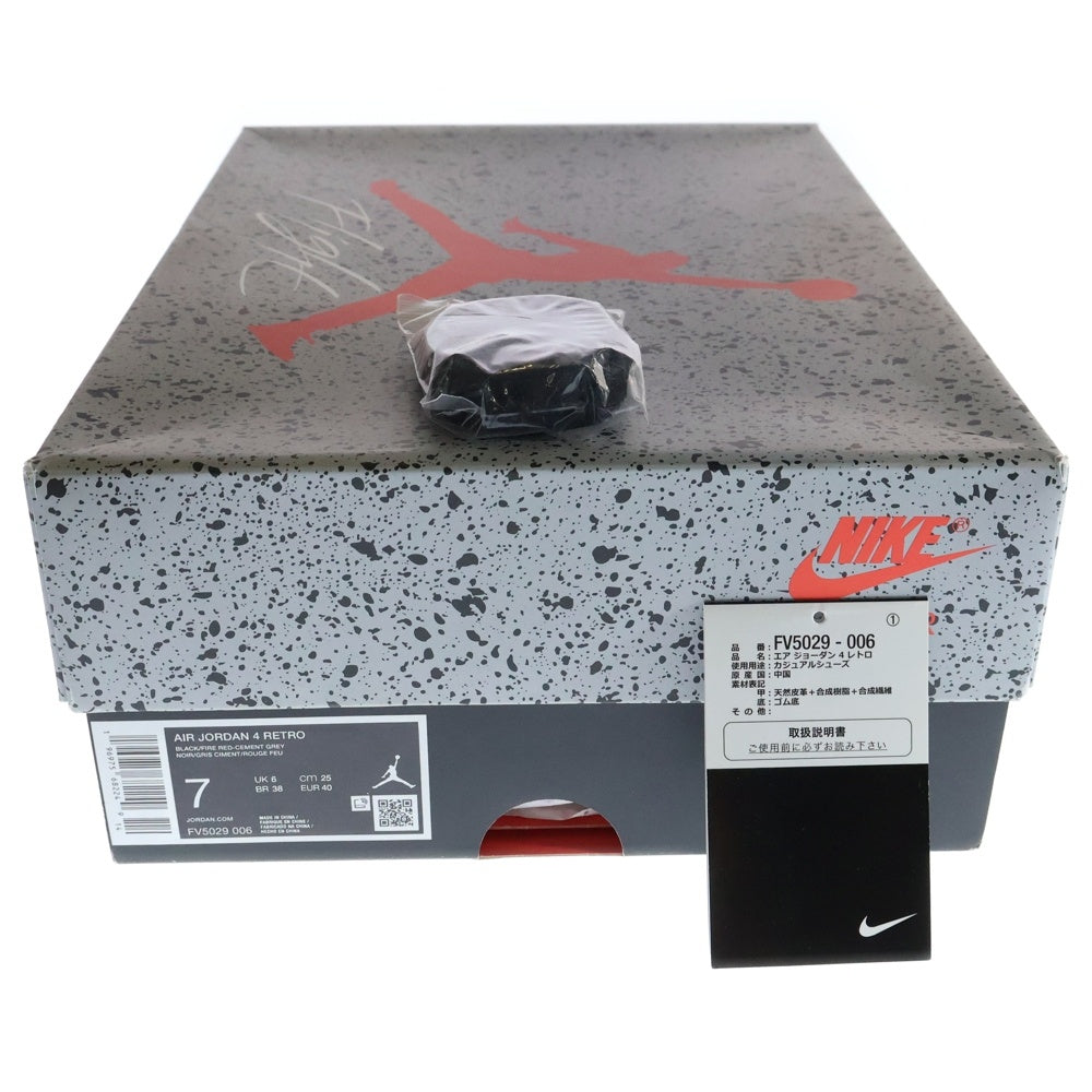 NIKE(ナイキ) AIR JORDAN 4 Retro Bred Reimagined FV5029‐006 エアジョーダン4 ブレッド リイマジンド ハイカットスニーカー ブラック US7/25cm