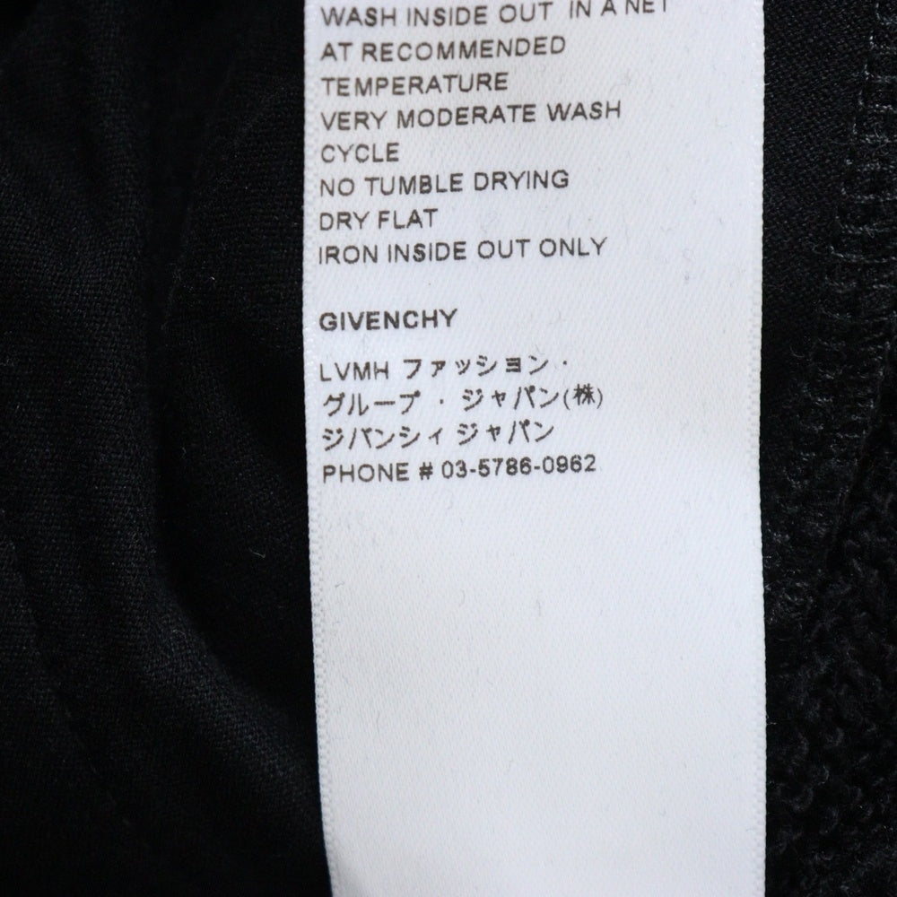 GIVENCHY(ジバンシィ) フロッキー ロゴスウェットパンツ BW50TJ3Z85 ブラック
