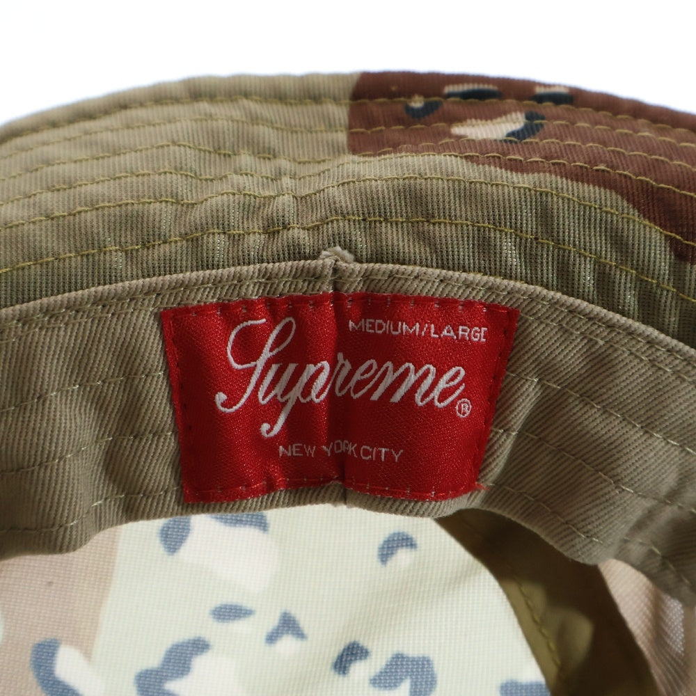 SUPREME(シュプリーム) 20SS Mesh Crusher メッシュクラッシャー カモ柄キャップ バケットハット マルチ