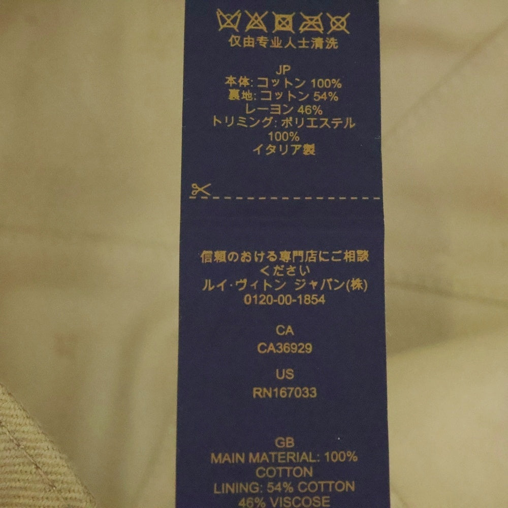 LOUIS VUITTON(ルイヴィトン) パームツリー パッチキャップ 帽子 M7531L ベージュ