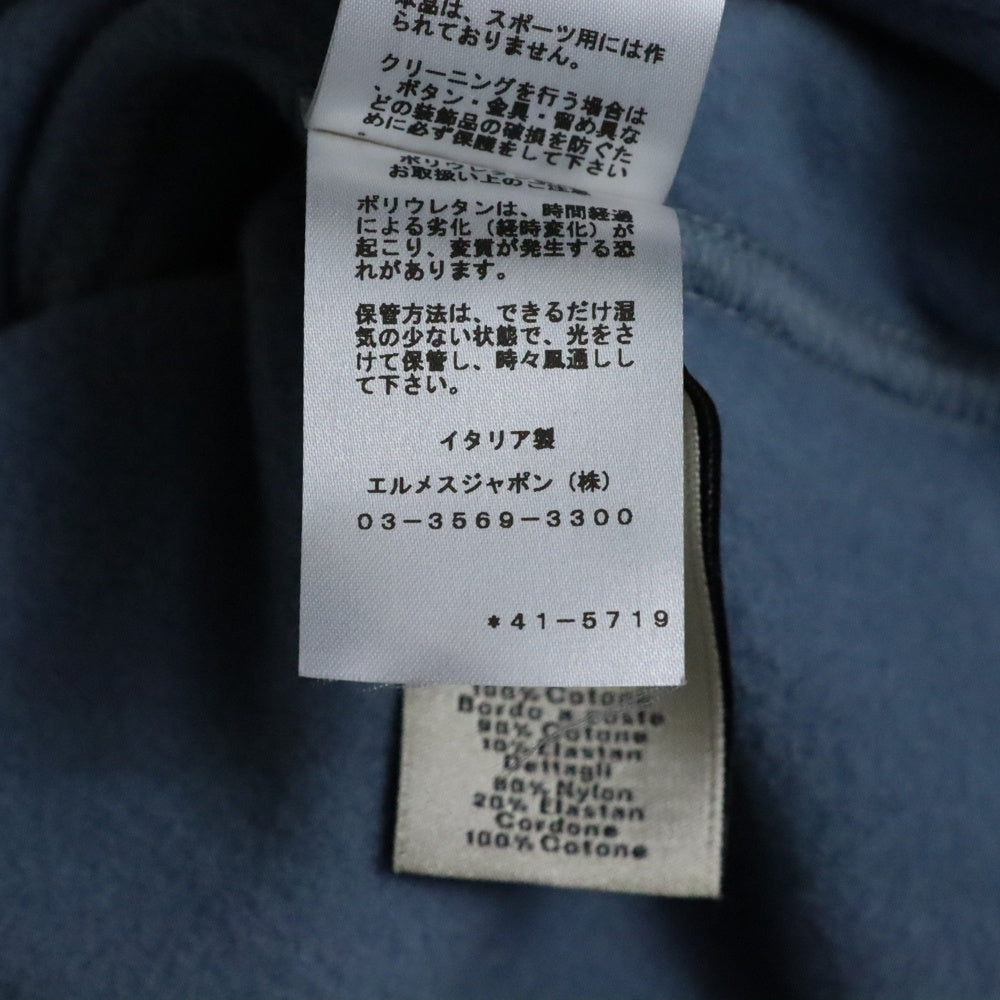 HERMES(エルメス) ナイロンライン ジップアップスウェットパーカー 41-5719 ブルー