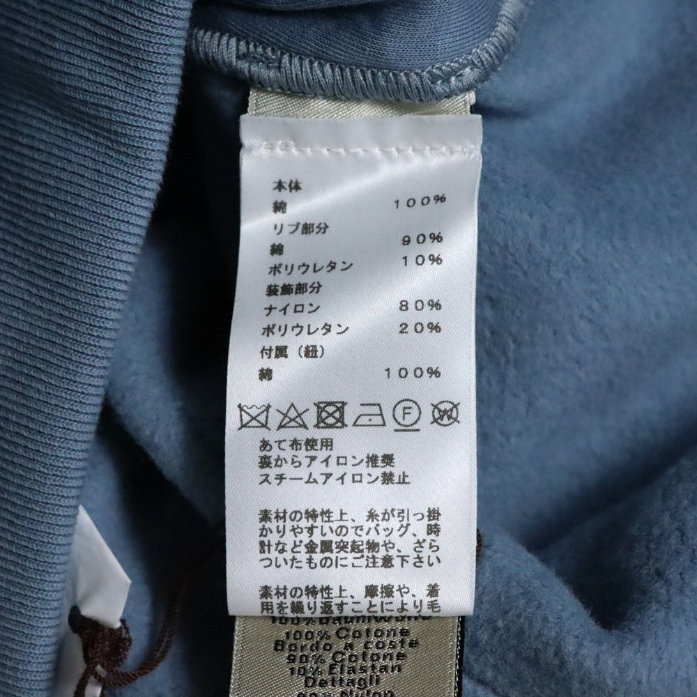 HERMES(エルメス) ナイロンライン スウェットパンツ 41-5711 ブルー