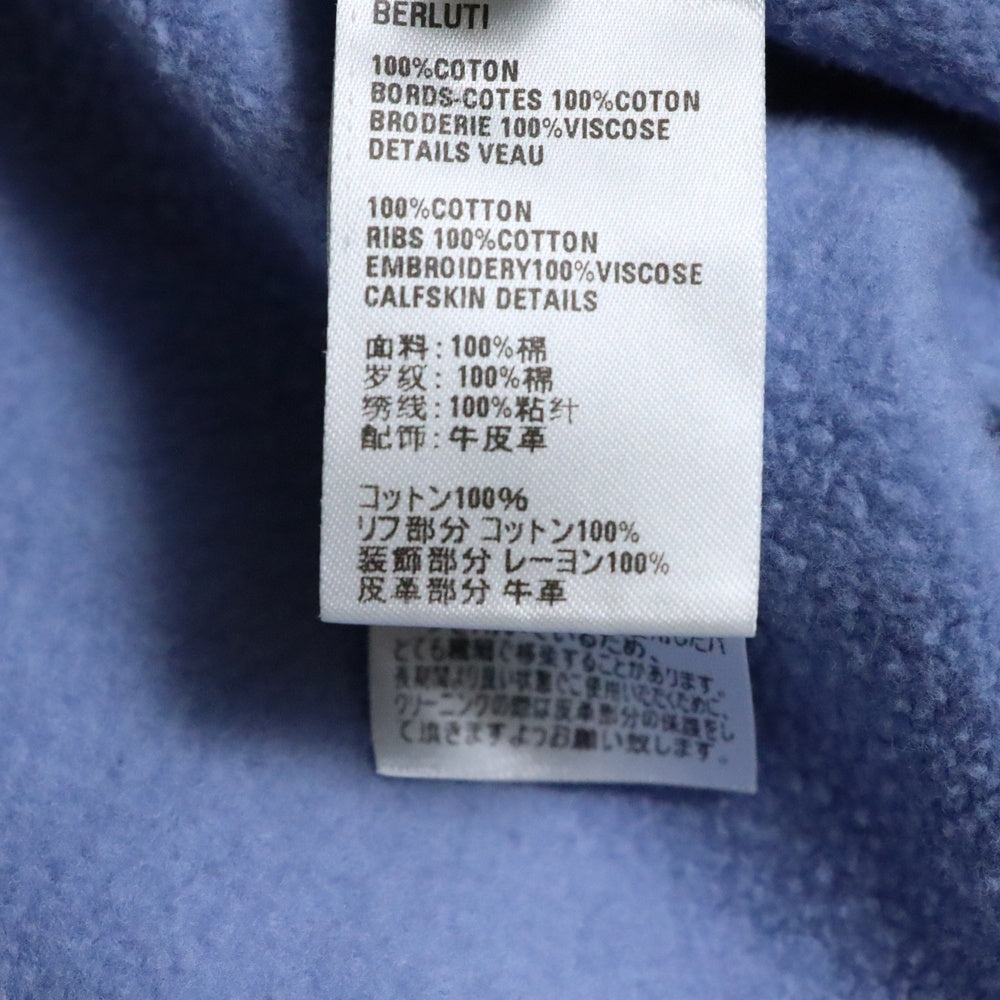 Berluti(ベルルッティ) カリグラフィー刺繍 スウェットパーカー フーディ R26JHL39JBAP ブルー
