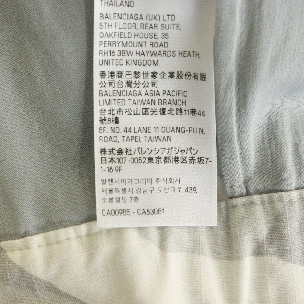 BALENCIAGA(バレンシアガ) 24SS Multi Layered Cargo Skirt 790577 TQLA7 レイヤード カーゴスカート レディース マルチ