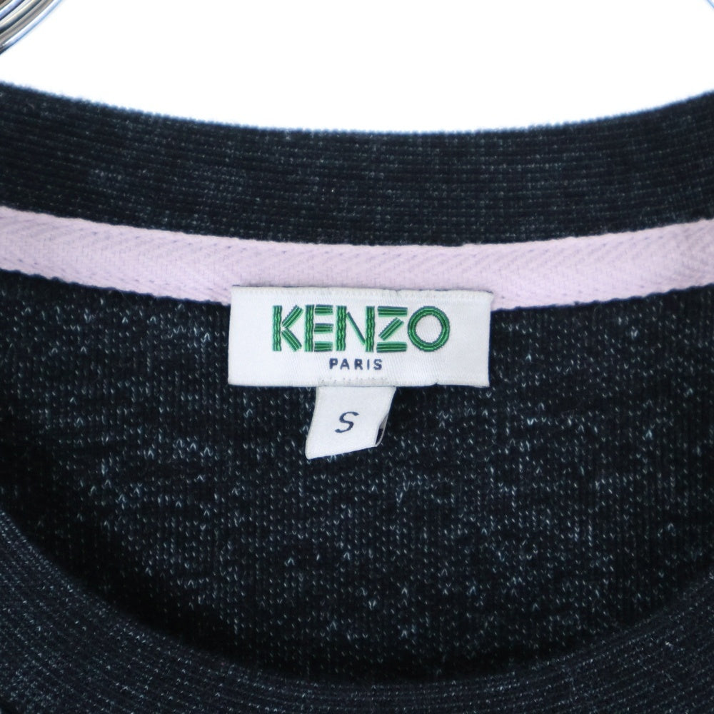 KENZO(ケンゾー) ロゴ刺繍 ロゴ刺繍 クルーネック スウェットトレーナー ブラック レディース F45 2TO700