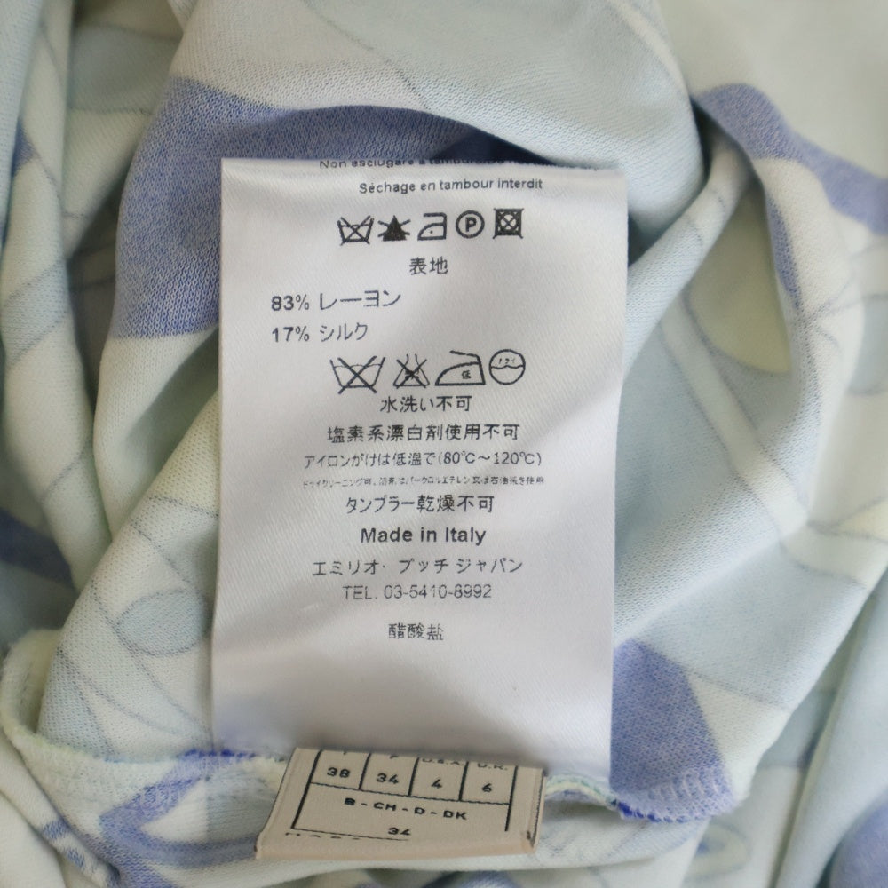 EMILIO PUCCI(エミリオプッチ) レーヨン 総柄 長袖 クルーネック トップス ブルー レディース 51RM36