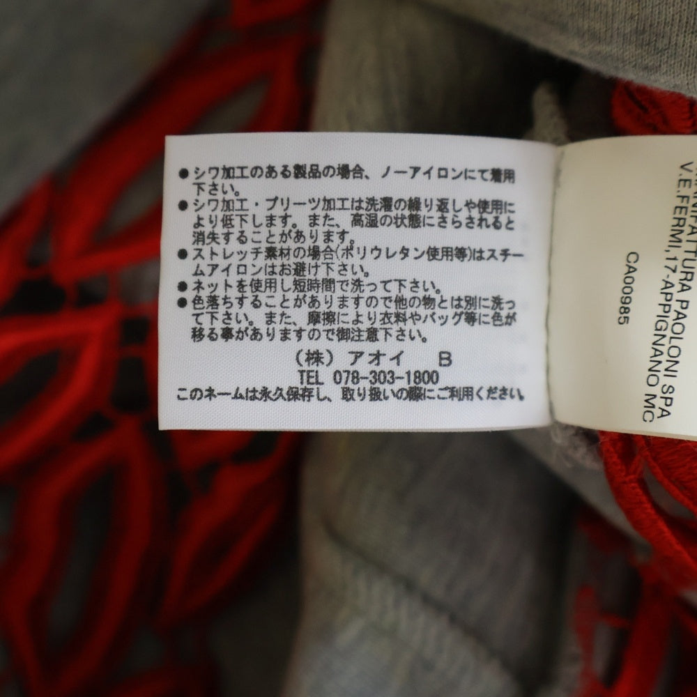 MSGM(エムエスジーエム) リップレース装飾 クルーネック半袖トレーナー グレー レディース 1741MDM50