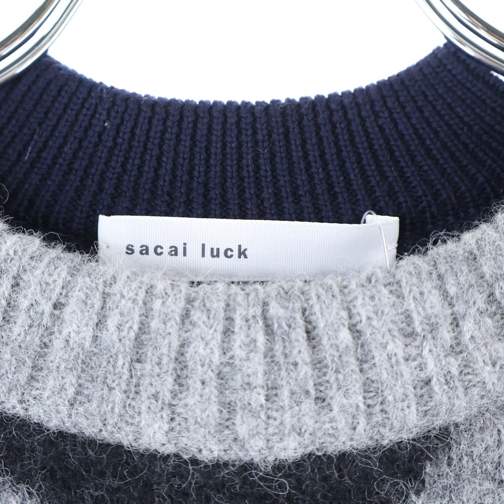 sacai luck(サカイ ラック) ウール アルパカ混 ニットドッキング ワンピース ネイビー レディース 15AWLU1026