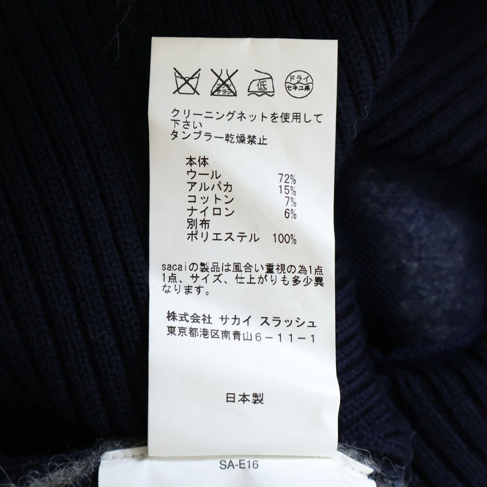 sacai luck(サカイ ラック) ウール アルパカ混 ニットドッキング ワンピース ネイビー レディース 15AWLU1026
