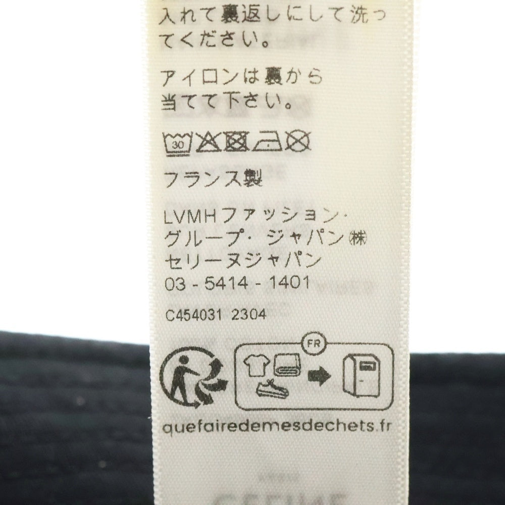CELINE(セリーヌ) ロゴ刺繍 コットン バケットハット 帽子 ブラック 2AUO4968P