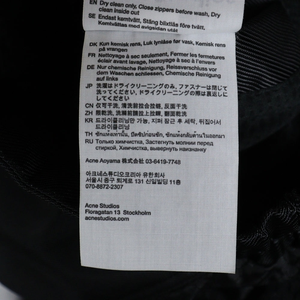 Acne Studios(アクネ ストゥディオズ) ZIP UP PADDED JACKET FN-MN-OUTW001016 ジップアップ パディッドジャケット ブラック